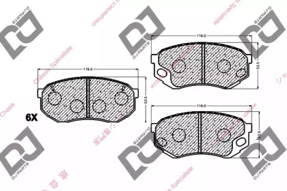 Комплект тормозных колодок DJ PARTS BP1058